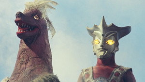 The Monster's Favor
