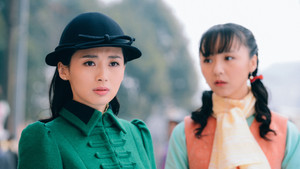 Épisode 3
