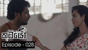 Episode 28