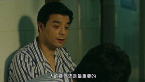 Épisode 34