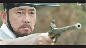 Épisode 8