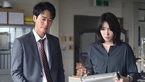 Épisode 2