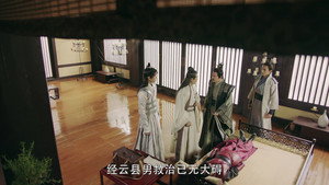 Épisode 9