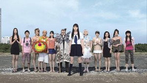 Épisode 13