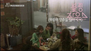 (BLACKPINK HOUSE)’ EP.7-5