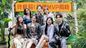 Épisode 12