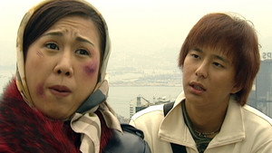 Épisode 13