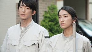 Épisode 9