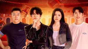Épisode 1