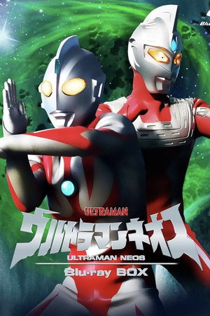 Saison 1