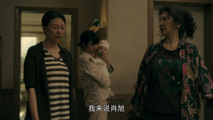 Épisode 5