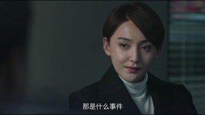Épisode 5