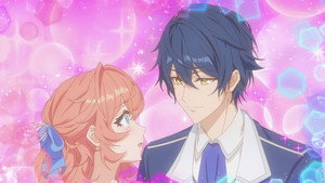 Le prince Aqua aime-t-il les sucreries ?