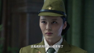Épisode 3