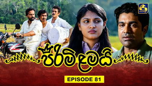 Épisode 81