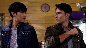 Épisode 1