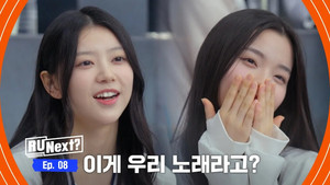 Épisode 8