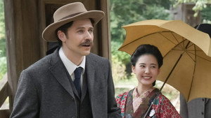 Épisode 41