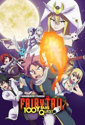 Saison 1