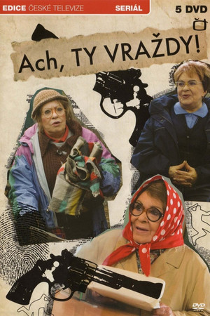 Saison 1