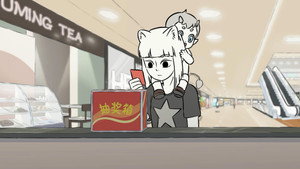 Épisode 31