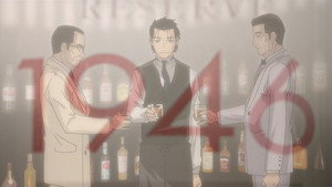 L'eau de vie