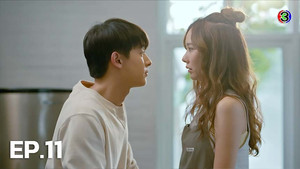 Épisode 11