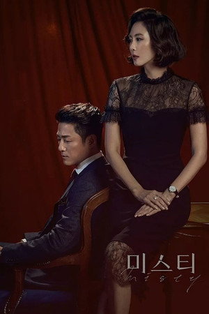 Saison 1