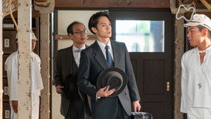 Épisode 83