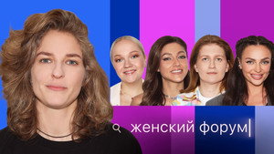 Épisode 41