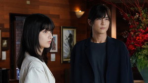 Épisode 4