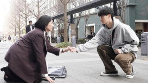 Épisode 1