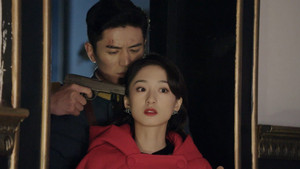 Épisode 1