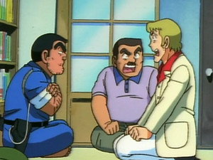 Work, Matsukichi!