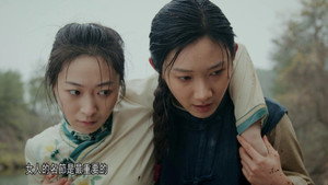 Épisode 1