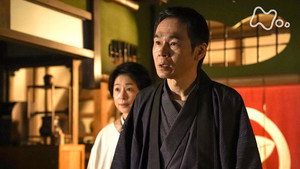 Épisode 9