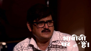 An Attempt to Dispose Of Singhania's Corpse