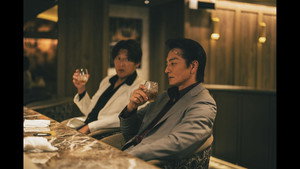 Épisode 1