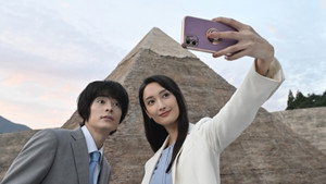 Épisode 6