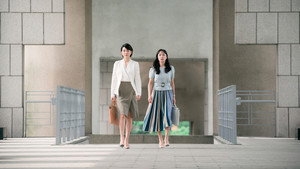 Épisode 11
