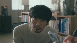 Épisode 1