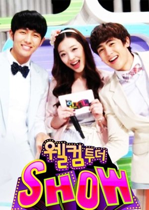 Season 1