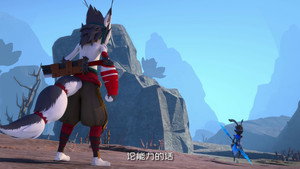 Épisode 18