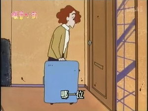 Episode 220