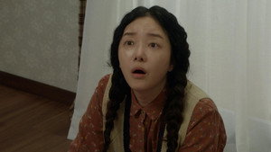 Episode 96