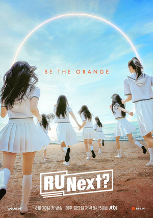 Saison 1