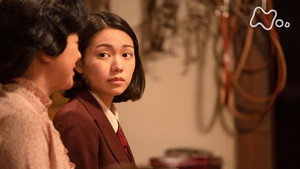 Épisode 39