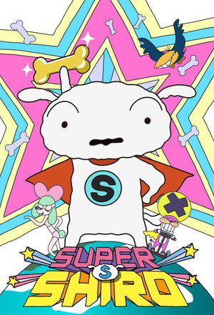 Saison 1