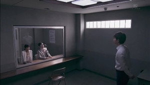 Miyama arrêté ! !! Le passé choquant est enfin révélé