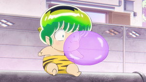 Le bubble-gum magique - Point de frontière pour l'amour